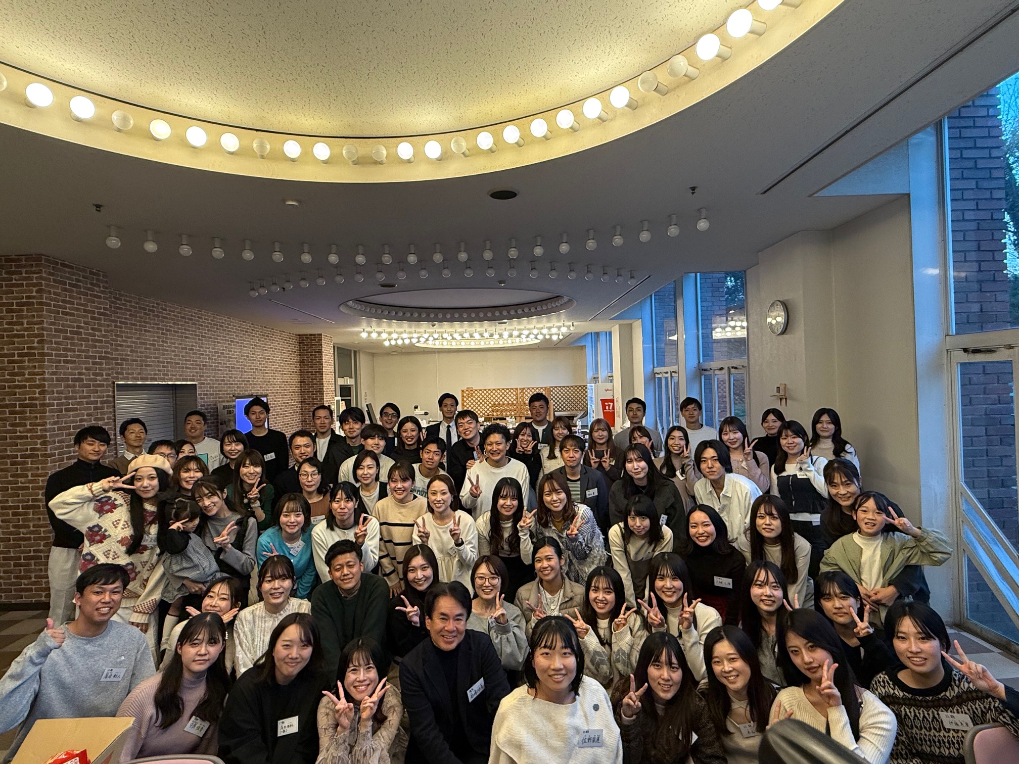 岩崎ゼミ 25周年同窓会